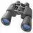 Binoclu BRESSER HUNTER 20X50