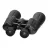 Бинокль Levenhuk Atom 20x50