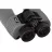 Binoclu Levenhuk SHERMAN PLUS 12X50