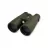 Binoclu Levenhuk KARMA PRO 10X50