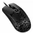 Gaming Mouse ASUS TUF GAMING M4 Air