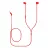 Беспроводные наушники None JBL EARPHONES 3.5MM TUNE 110, RED