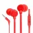 Беспроводные наушники None JBL EARPHONES 3.5MM TUNE 110, RED