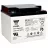 Baterie electrica Yuasa NPL38-12I, 12V/38AH
