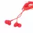 Наушники проводные XO S6 Candy music, Red