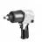 Masina de insurubat cu impact WOKIN 640NM, 7500 rpm