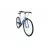 Bicicleta petru oras FORWARD CORSICA 28 (28" 3 ск.-(планетарная передача) рост 500 мм) 2018-2019, белый/синий