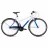 Bicicleta petru oras FORWARD CORSICA 28 (28" 3 ск.-(планетарная передача) рост 500 мм) 2018-2019, белый/синий