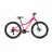 Bicicleta petru oras FORWARD JADE 24 2.0 disc (24" 7 ск. рост 12") 2020-2021, розовый/золотой