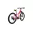 Bicicleta petru oras FORWARD JADE 24 2.0 disc (24" 7 ск. рост 12") 2020-2021, розовый/золотой