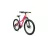 Bicicleta petru oras FORWARD JADE 24 2.0 disc (24" 7 ск. рост 12") 2020-2021, розовый/золотой