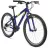 Bicicleta petru oras FORWARD TORONTO 26 1.2 (26" 7 СК. РОСТ 13") 2020-2021, СИНИЙ/ЖЕЛТЫЙ