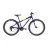 Bicicleta petru oras FORWARD TORONTO 26 1.2 (26" 7 СК. РОСТ 13") 2020-2021, СИНИЙ/ЖЕЛТЫЙ