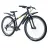 Bicicleta petru oras FORWARD TORONTO 26 1.2 (26" 7 ск. рост 13") 2020-2021, черный/ярко-зеленый