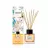 Ароматические палочки AREON АРОМАТИЗ.  HOME PARFUME STICKS 50ML GARDEN (OSMANTHUS)1ШТ./PREP.PT PARFUM.INC