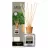 Ароматические палочки AREON АРОМАТИЗ.  HOME PERFUME 150ML LUX (PLATINUM)/PREP.PT PARFUM.INC