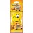 Aроматизатор для авто AREON Smile Dry 1шт. сух. (Vanilla) )