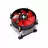 Cooler pentru CPU Xilence XC232 Performance C Series I350PWM, LGA 1700