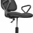 Fotoliu de birou DP REGAL GTP RING BASE, Metal, Placaj, Stofa, Gazlift, Negru
