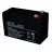 Baterie electrica Ultra Power 12V/ 7.5AH