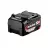 Acumulator de rezerva METABO 625027000 18V 4.0A LiHD