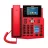 Telefon Fanvil X5U-R RED