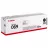 Cartus laser CANON CRG-069, BLACK