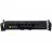 Cartus laser CANON CRG-069, YELLOW
