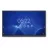 Interactive Display / Monitor NEC 75" DISPLAY  MULTISYNC CB751Q