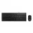 Kit (keyboard+mouse) LENOVO 300 USB COMBO KEYBOARD & MOUSE RUSSIAN