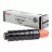 Toner CANON TONER FOR  IR 1730, 1740, 1750, IR ADVANCE 400I/500I , INTEGRAL, (EXV-37/EXV-43)