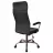 Офисное кресло DP F-6310~Black, Газлифт, Tilt, Черный