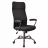 Офисное кресло DP F-6310~Black, Газлифт, Tilt, Черный