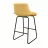 Scaun de bar DP NICOLE CFS HOKER LB SORO-40, BLACK,  LEG Yellow