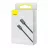 Кабель Baseus ype-C to Type-C 100W 2m Crystal Shine Series, Black