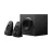 Колонка LOGITECH Z623, 2.1/200W RMS, THX Certified