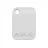 Cheie criptată contactless Ajax ENCRYPTED CONTACTLESS KEY FOB "TAG", WHITE (3PCS)