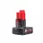 Аккумулятор MILWAUKEE M12B6
