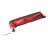 Masina multifunctionala MILWAUKEE C12MT-0