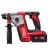Ciocan rotopercutor cu acumulator MILWAUKEE M18BH-402C, 18 V