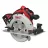 Циркулярная пила MILWAUKEE M18BLCS66-502X