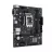Placa de baza ASUS PRIME S1700 H610M-R D4-SI, LGA 1700, mATX, LGA1700, Intel H610, DDR4 SDRAM 64GB, 2x DIMM 3200 MHz