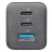 Incarcator Cellular Line 3 PORTS, 2 PD + USB, 65W, BLACK