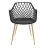 Scaun DP SL-7019~GREY+BLACK LEG, Plastic, Negru