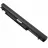 Батарея для ноутбука ASUS K46, K56, S56, A46, A56, S40, S405, S46, S505, U48, U58, A31-K56, A32-K56, A41-K56, A42-K56