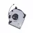 Cooler universal OEM CPU COOLING FAN FOR ASUS X409, X509, D509, Y4200D, X515, FL8700, FV5W SERIES (4 PINS) ORIGINAL