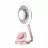 Косметическое зеркало BABYLISS 9450E
