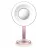 Косметическое зеркало BABYLISS 9450E