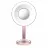Косметическое зеркало BABYLISS 9450E