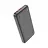 Baterie externa universala Hoco J101 ASTUTE 22.5W (10000MAH) BLACK